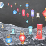 moon 6: full Earth: chinese lanterns