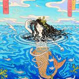 japanese mermaid