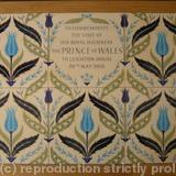 Panel of hand-painted tiles for Leighton House