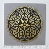 Byzantine Illumination