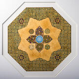 A Place of Grace - The Cloister Garden