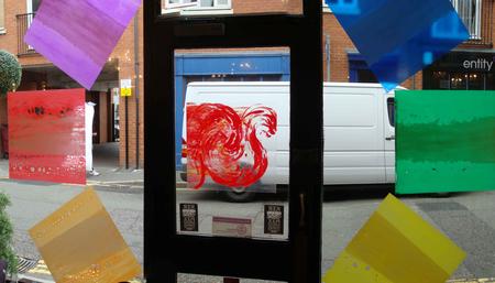 'Wheels within', 2011