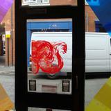 'Wheels within', 2011