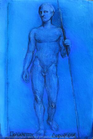 Getting Him  in Proportion