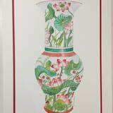 Lotus Vase