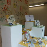 CAMHS Project - Ruthin Craft Centre 2017 