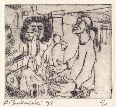 from the East of Main series 9