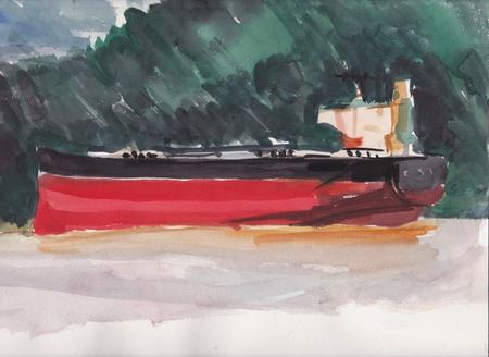 Tanker In Burrard Inlet