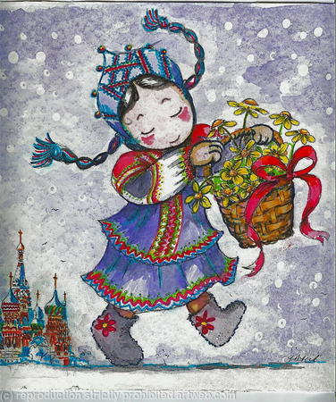 For You (from Russia with Love)