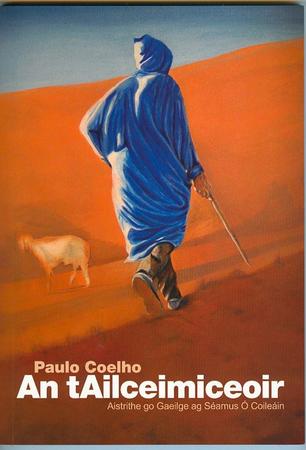 Paolo Coelho's 'The Alchemist'