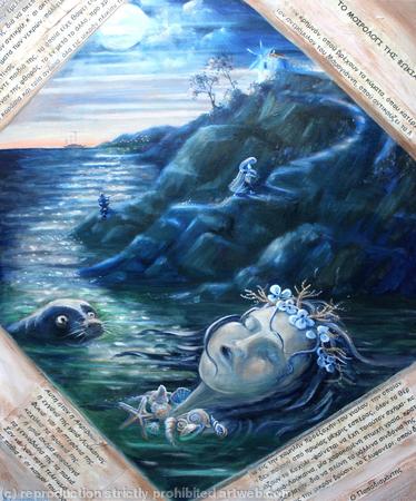 Papadiamantis The Seals Dirge