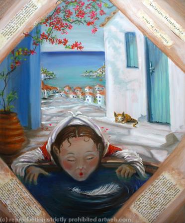 Papadiamantis Letter From America