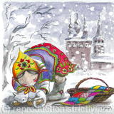 Poor Kitty (from Russia with Love)