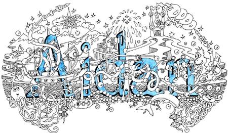 Aidan name art greeting card. Prints and postcards available, also scans of this name design. We can do any name in this way for you.