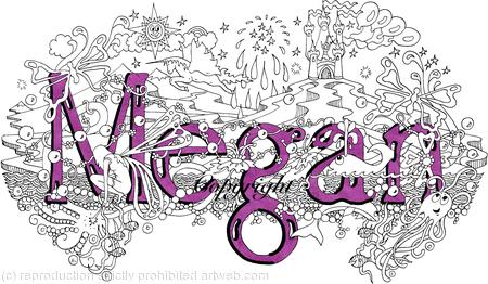 Megan name art greeting card with purple envelope. This can also be purchased as a mounted A5 size ( approx. print within a double mount) 