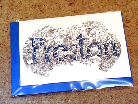 Preston name art card with blue envelope