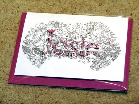 Josie greeting name art card