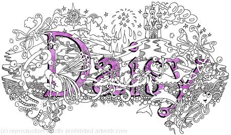 daisy girls name art design as a greeting card