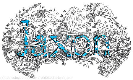 Jaxon name art design as a greeting card