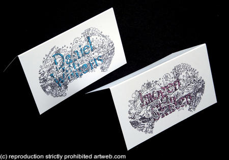 Children's name design both first name and family name woven into these unique designs as place-names