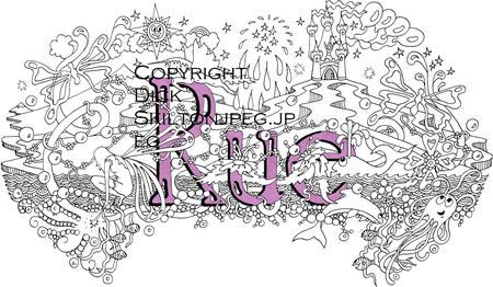 RUE GIRL background REMASTERED scaled copyright