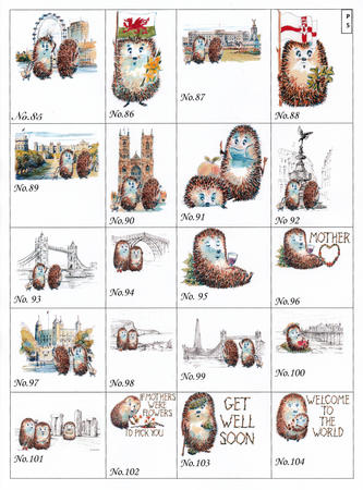 5 Skillipigs catalogue . Fun hedgehogs as 6 by 4 inch cards. 