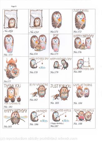 Skillipig catalogue page 9