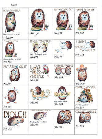 skillipig catalogue page 10 has changed please visit https://www.skiltonsartwork.com/