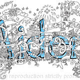 Aiden name art design as a greeting card . Prints and scans available on request