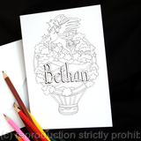 Unicorn and balloon colouring in card with Bethan woven into the design. Any name can be woven in like this for you. Colour to send or send to be coloured