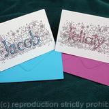 Christmas name art designs, Jacob and Felicity are examples( cards are sold as a single item for £2.50 each) any name can be produced for you in this way. Ideal for putting money in as gift for Christmas.