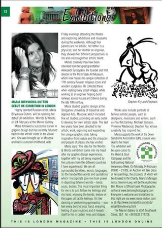 This is London Magazine, 2014