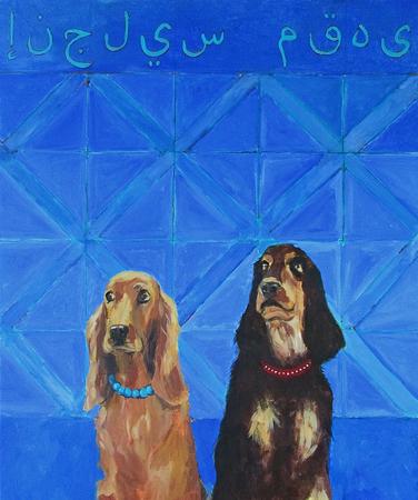 Date in café inglês