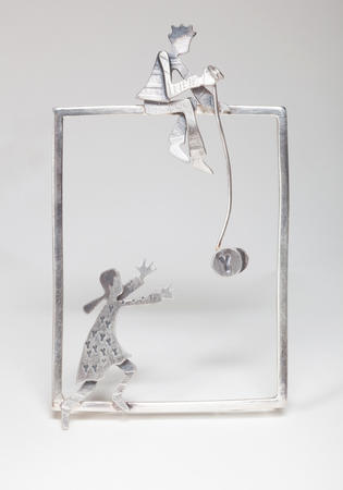 yearning for a yo-yo £250