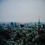 a cloudy sky in tokyo