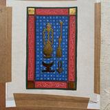 tabernacle implements