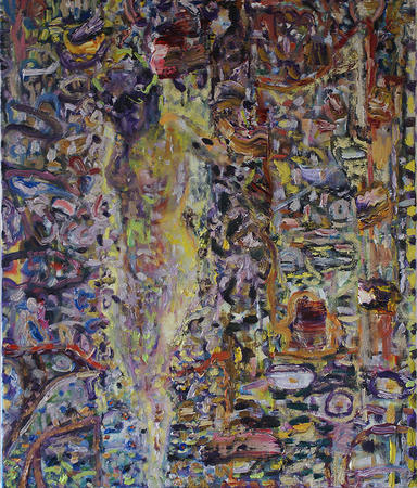 Skinny Dip 2 - Wood Nymph Unaware