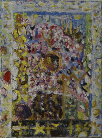 Isolation Window View