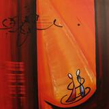 DANCE THE NIGHT AWAY