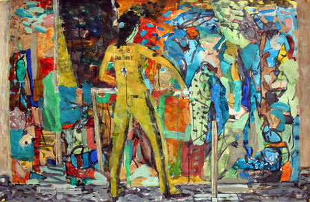 Painting with Southern influence