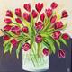 Tulips 