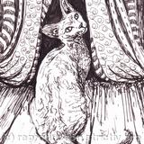 'Treading The Boards'