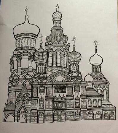 St. Petersburg