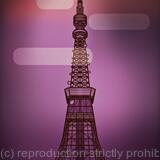 Tokyo Tower
