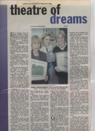 Mosaic for Royal Sussex Hospital, Brighton