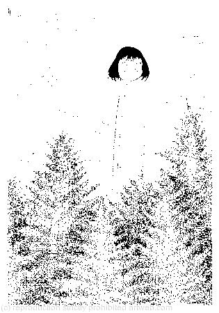 All she could see was an immense length of neck