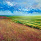 PEAKLAND HEATHER