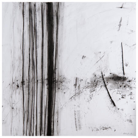 D1 | Gallery At Home