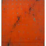 Sweeper | Studio Gallery group | Australia