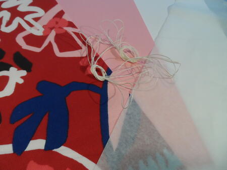 Closed spine pack 16